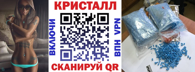 купить   Нестеров  OMG ССЫЛКА  Амфетамин Premium 