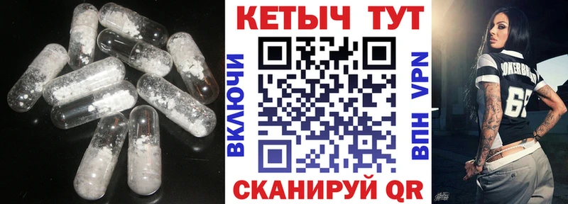 КЕТАМИН VHQ Нестеров