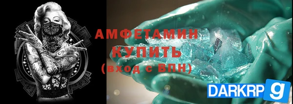 дживик Арсеньев