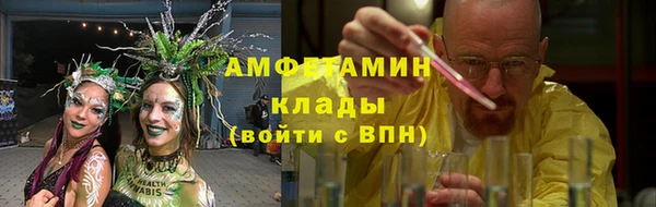 дживик Арсеньев
