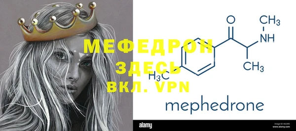 дживик Арсеньев
