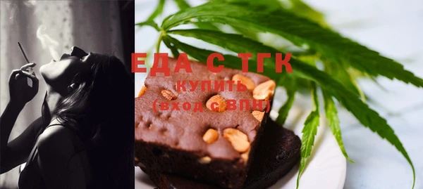 дживик Арсеньев