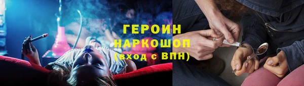 меф VHQ Аркадак