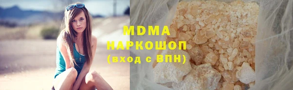 дживик Арсеньев