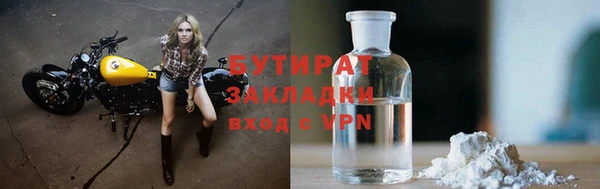 дживик Арсеньев