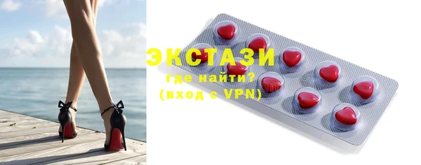 дживик Арсеньев