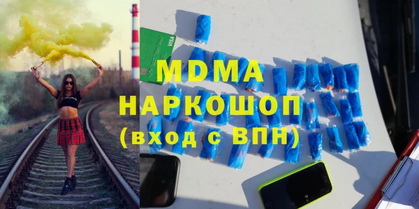 дживик Арсеньев