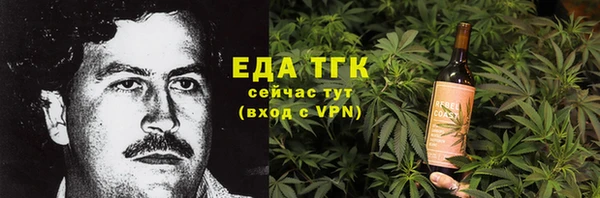 гидропоника Алзамай