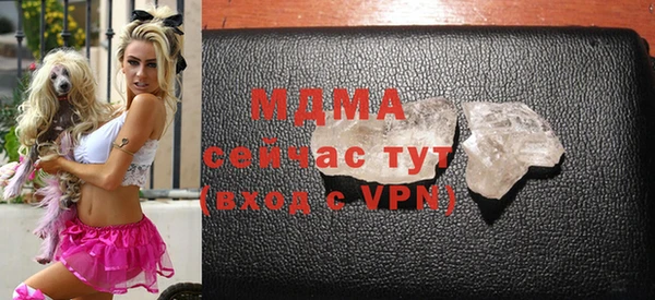 меф VHQ Аркадак
